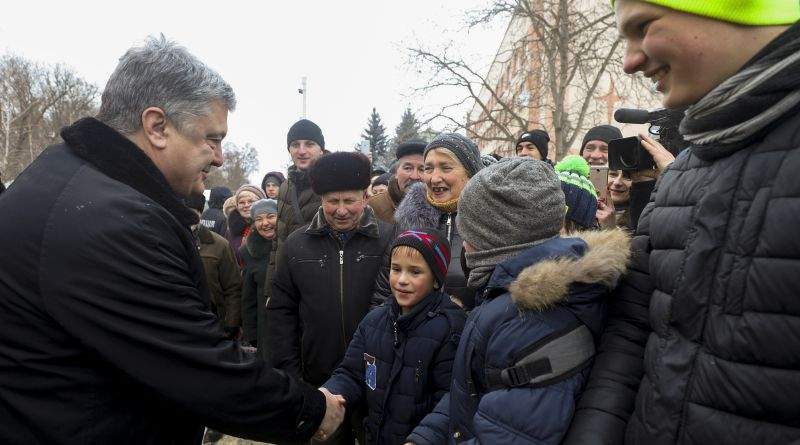 Один день с Президентом (онлайн)