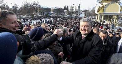 Один день с Президентом (онлайн)