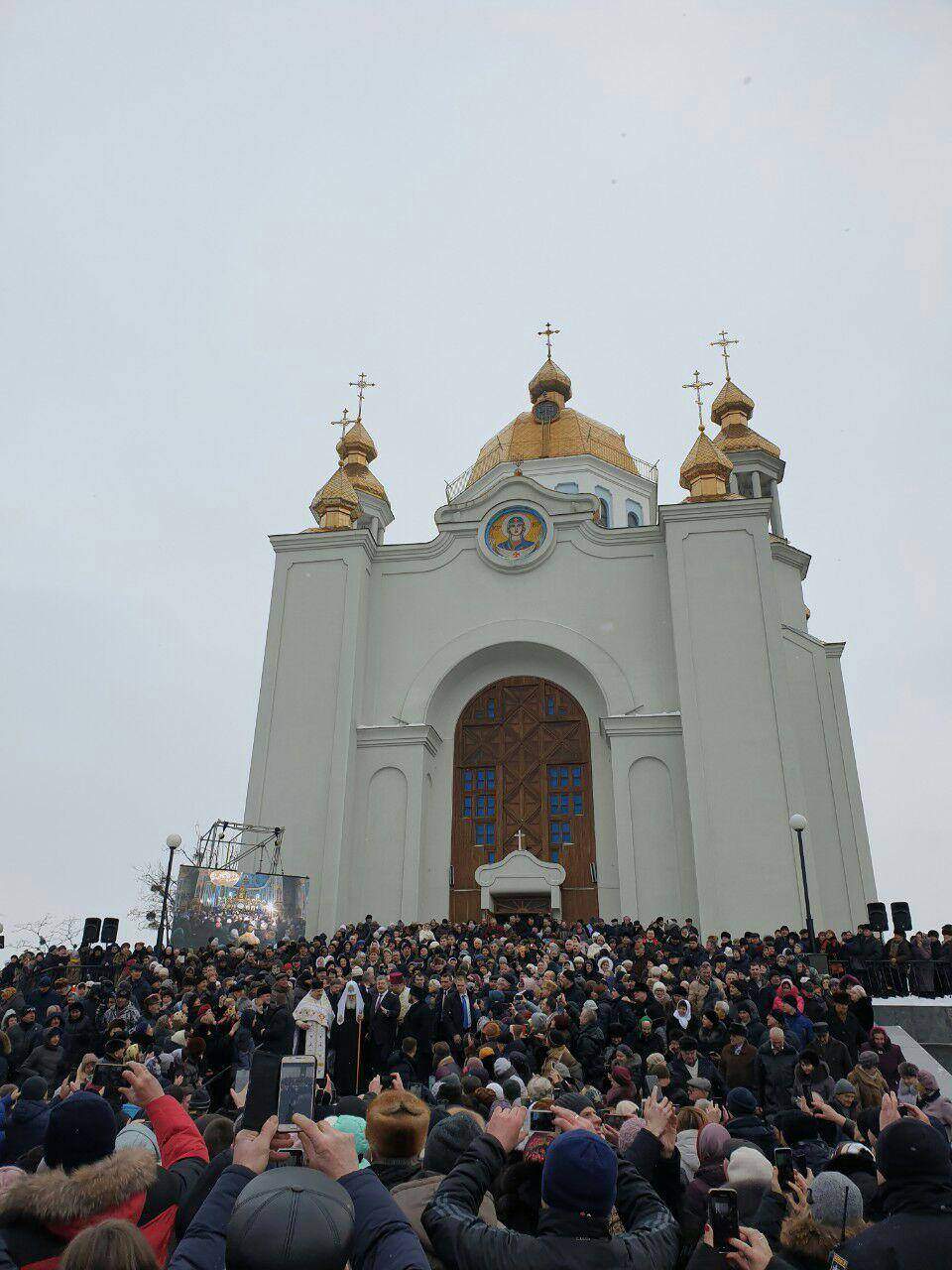 Один день с Президентом (онлайн)