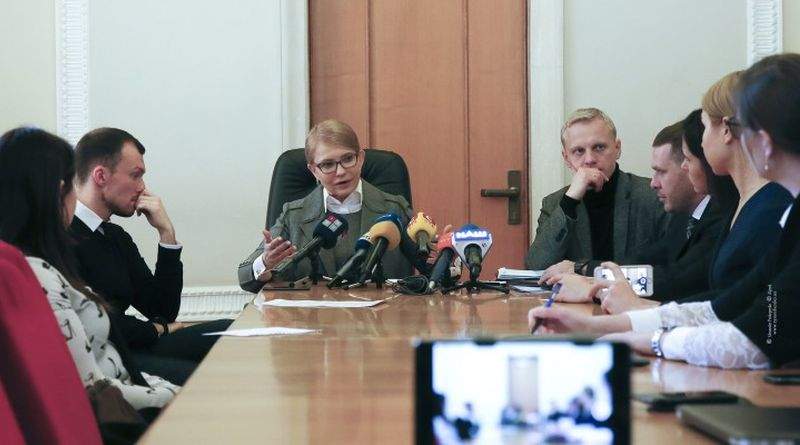 Антикорупціонери проти Тимошенко