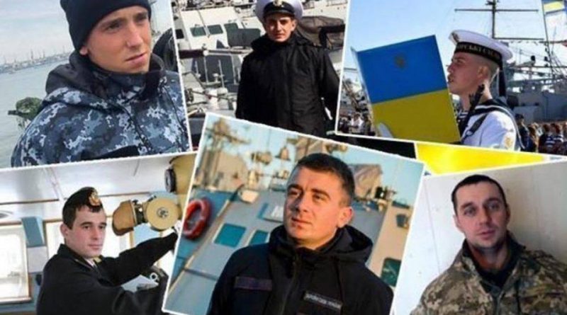 #читаємо_вголос звільнення українських моряків