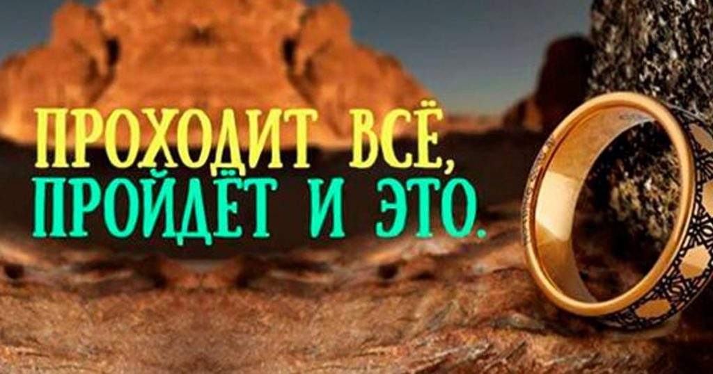 Недільна проповідь 01.09.2019