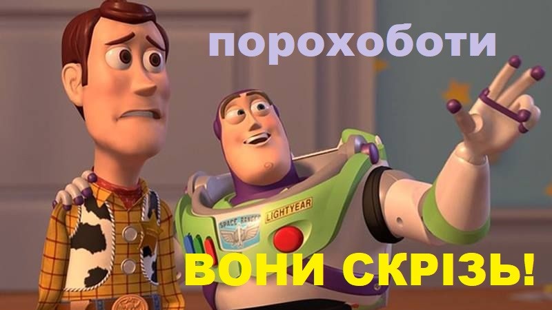 Аваков про терміни відновлення після повеней на Західній Україні: Гостра фаза триватиме 10-12 днів, а потім почнеться велике будівництво - Цензор.НЕТ 7174