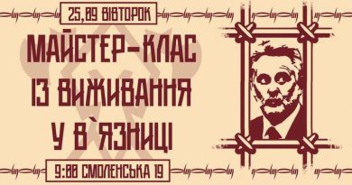 Враг перегруппировался и тянет время Враг перегруппировался и тянет время