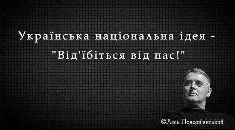 Как же Путину поддержать Порошенко на выборах?