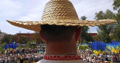 Новая украинская идентичность Новая украинская идентичность