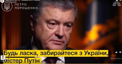Как бронированный ледокол прёт к поставленной цели Как бронированный ледокол прёт к поставленной цели