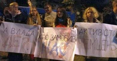 Майже нічого несподіваного не сталося… Майже нічого несподіваного не сталося…