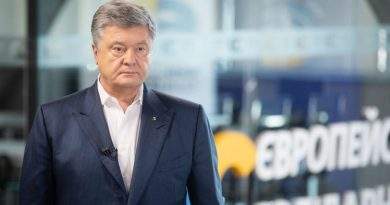 Петро Порошенко: Новий бюджет – замість кінця епохи бідності українців попросять повернути субсидії (відео) Петро Порошенко: Новий бюджет – замість кінця епохи бідності українців попросять повернути субсидії (відео)