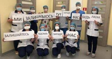На війні як на війні На війні як на війні