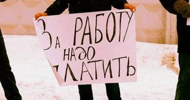 Госстат тоже в шоке Госстат тоже в шоке