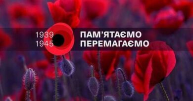 Ціна перемоги по-більшовицьки Ціна перемоги по-більшовицьки