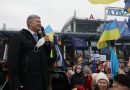 Повернення Порошенка: акція на підтримку п’ятого Президента в «Жулянах» (наживо, фото, відео)