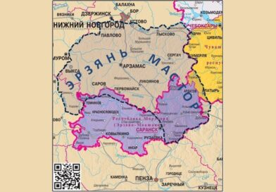 Хто ці «русскіє люді»?