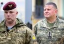 Вітаємо Михайла Забродського з призначенням на посаду в керівництві ЗСУ!