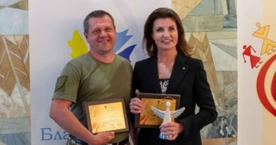 Фонд Порошенка отримав відзнаку Національного конкурсу «Благодійна Україна» (фото, відео)