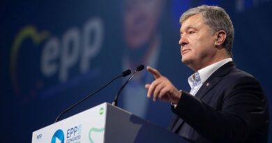 Порошенко планує участь у Конгресі Європейської народної партії у столиці Румунії