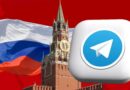 Вам все ще подобається російський Телеграм?