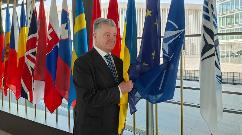 Порошенко візьме участь у Парламентській асамблеї НАТО в Болгарії