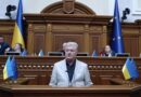 Порошенко в Раді: Пріоритетом Держбюджету-2025 має бути фінансування армії (відео)