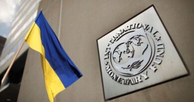 Податкова справедливість для України від МВФ