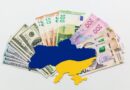 Платіжний баланс України над прірвою