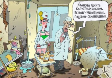 Санкції на часі. 13.07.2025