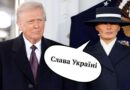Будуть складні 50 днів