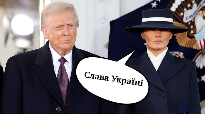 Будуть складні 50 днів