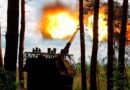 Що відбувається на Торецькому напрямку?